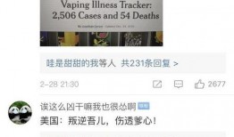 日本爆料病毒视频大全,病毒视频大全深度解析