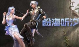 明日之后新时装最新爆料在逃公主,新时装“在逃公主”惊艳亮相