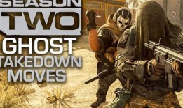 使命召唤皮肤爆料最新版,炫酷造型，等你来战！