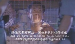 笼民 电影在线观看,揭开社会底层生活真相的震撼之作